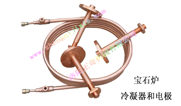 蓝宝石炉铜电极 