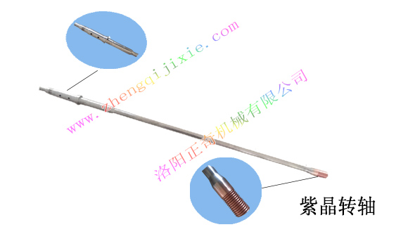 蓝宝石炉铜电极 