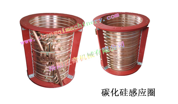 碳化硅感应圈     