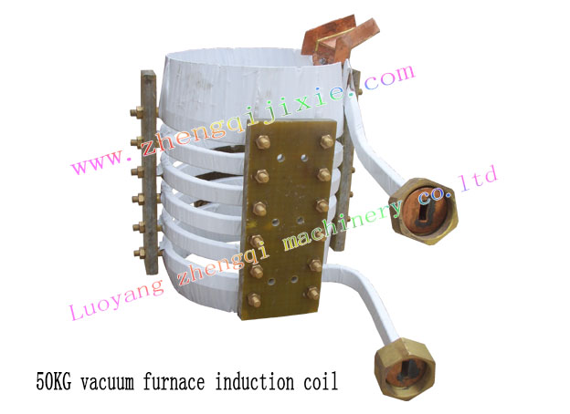 真空炉感应圈  